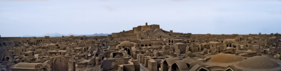 Cidade de Bam no Irã, maior estrutura do mundo em adobe, data de 500AC Fonte: Wikipedia